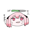 KnH②（個別スタンプ：36）