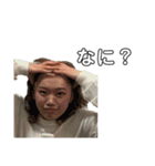 ゆかいすぎる仲間たち〜（個別スタンプ：18）