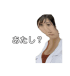 ゆかいすぎる仲間たち〜（個別スタンプ：19）