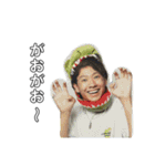 ゆかいすぎる仲間たち〜（個別スタンプ：22）