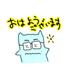 みずいろ太郎（個別スタンプ：2）
