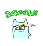 みずいろ太郎（個別スタンプ：3）