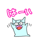みずいろ太郎（個別スタンプ：4）