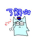 みずいろ太郎（個別スタンプ：6）