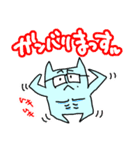 みずいろ太郎（個別スタンプ：7）