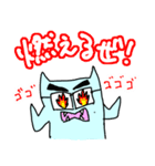 みずいろ太郎（個別スタンプ：8）