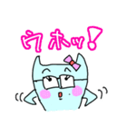 みずいろ太郎（個別スタンプ：9）