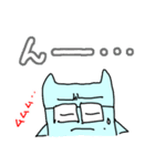 みずいろ太郎（個別スタンプ：10）