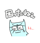 みずいろ太郎（個別スタンプ：11）