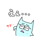 みずいろ太郎（個別スタンプ：12）