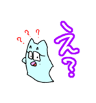 みずいろ太郎（個別スタンプ：13）