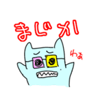 みずいろ太郎（個別スタンプ：15）