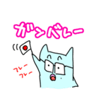 みずいろ太郎（個別スタンプ：17）
