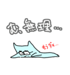 みずいろ太郎（個別スタンプ：21）