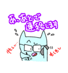 みずいろ太郎（個別スタンプ：22）