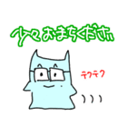 みずいろ太郎（個別スタンプ：23）