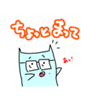 みずいろ太郎（個別スタンプ：24）