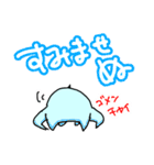 みずいろ太郎（個別スタンプ：25）