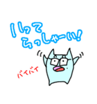 みずいろ太郎（個別スタンプ：28）