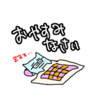 みずいろ太郎（個別スタンプ：31）