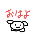 まっくす君の日常（個別スタンプ：1）