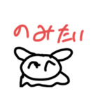 まっくす君の日常（個別スタンプ：2）