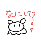 まっくす君の日常（個別スタンプ：3）
