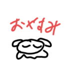 まっくす君の日常（個別スタンプ：4）