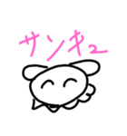 まっくす君の日常（個別スタンプ：10）