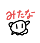 まっくす君の日常（個別スタンプ：16）