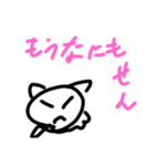 まっくす君の日常（個別スタンプ：30）
