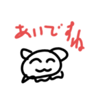 まっくす君の日常（個別スタンプ：37）