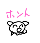 まっくす君の日常（個別スタンプ：40）