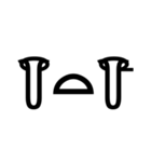 顔文字のみ①（個別スタンプ：10）