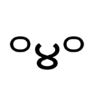 顔文字のみ①（個別スタンプ：11）