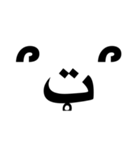 顔文字のみ①（個別スタンプ：12）