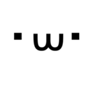 顔文字のみ①（個別スタンプ：18）
