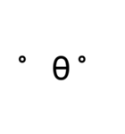 顔文字のみ①（個別スタンプ：40）