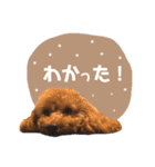 いっぬのSTAMP（個別スタンプ：5）