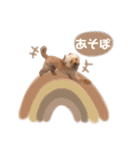 いっぬのSTAMP（個別スタンプ：10）
