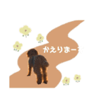 いっぬのSTAMP（個別スタンプ：16）