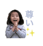 AB型一族（個別スタンプ：4）