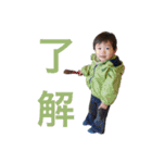 AB型一族（個別スタンプ：5）