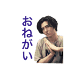 AB型一族（個別スタンプ：6）