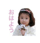 AB型一族（個別スタンプ：8）