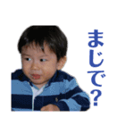 AB型一族（個別スタンプ：9）