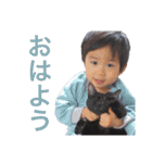 AB型一族（個別スタンプ：13）