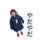 AB型一族（個別スタンプ：14）