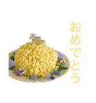 AB型一族（個別スタンプ：16）