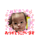 カワユル咲玖くん（個別スタンプ：11）